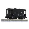 KATO N Gauge Yo 6000 Model Train Freight Car 8064