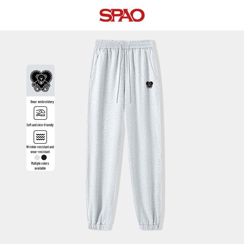 

Женские спортивные брюки-джоггеры SPAO с вышивкой в виде медведя и высокой посадкой XL