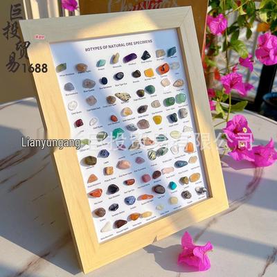 80 Muestras Minerales de Cristal: Piedras Ágatas en Bruto para el Aprendizaje de Geología y Ciencia Infantil, Colección de Curiosidades con Marco de Fotos