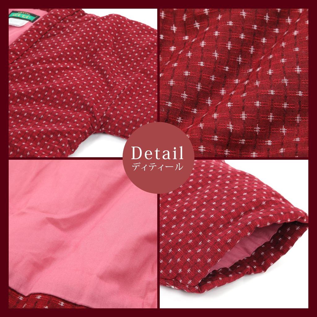 Edoten Cotton Hanten In Kurume Weave Navy Blue (Chanchanko) (Made Japan) (Large)