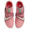 Nike Rival Jump Red Stardust Malachite Pale Ivory Unisex Tenisky University-Red HQ2063-600