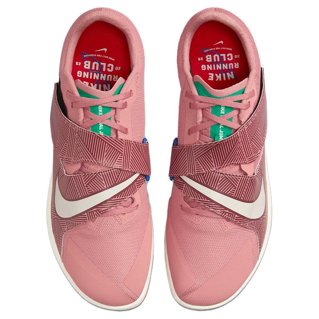 Nike Rival Jump Red Stardust Malachite Pale Ivory Unisex Tenisky University-Red HQ2063-600