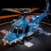 Large Helicopter Model Building Block Set for Adults DIY Aircraft Assembly Kit Cool Home Decor & Desktop Display ABS Material