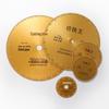 Angle Grinder Saw Blade for Cutting Iron, Metal Alloy, Stainless Steel & Diamond Grinding