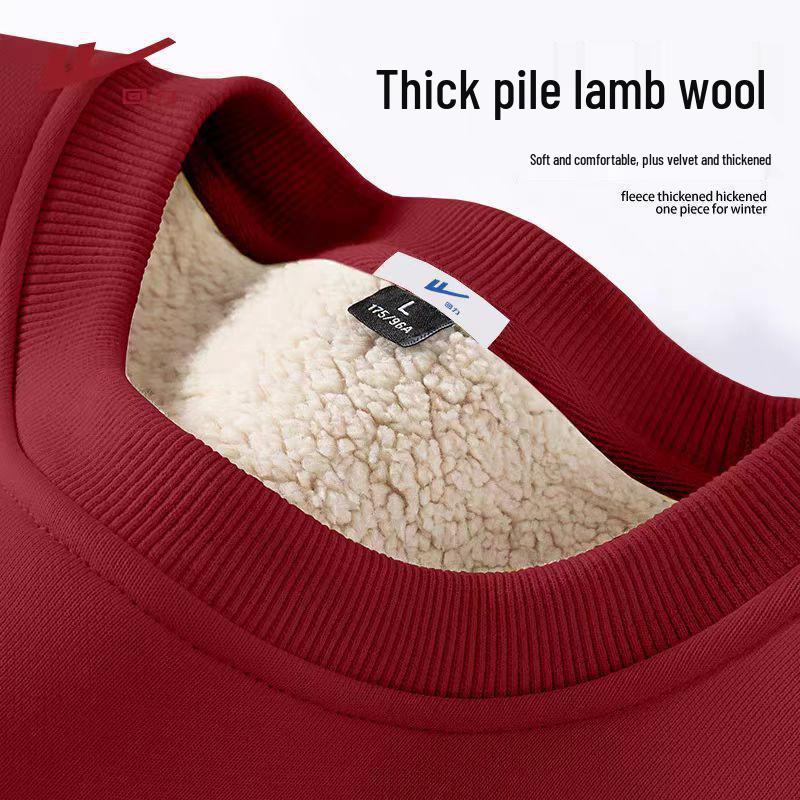 Men's 2024 Winter Thick Lambswool Hoodie - Round Neck, Solid Color, Long Sleeve, Velvet-Enhanced Warm Fleece.