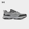 Under Armour Unisex Lightweight Trail & Hiking Shoes