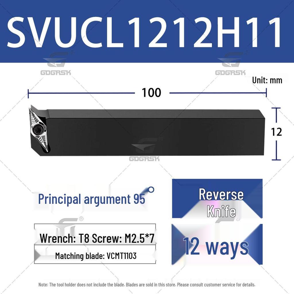 95° S-Type External Cylindrical Lathe Tool Holder SVUCR/L1616H11/2020K16 Screw-Type CNC Holder