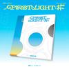 Előrendelés ONEUS 12. EP Album FIRST LIGHT Első Fény verzió