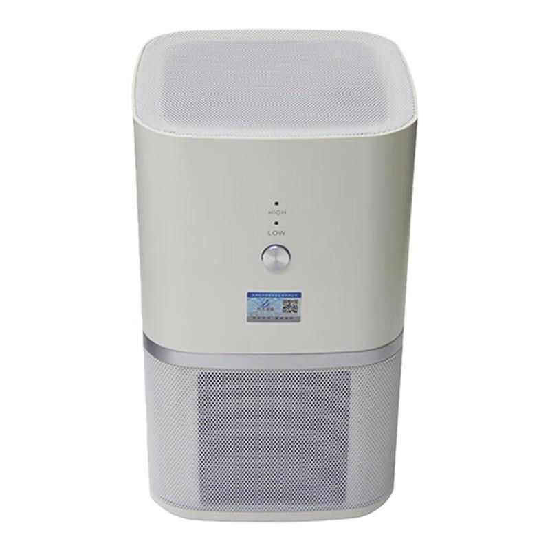 Air Purifier Style Recording Jammer