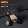 Universal Car Sun Visor Sunglasses Holder Plastic Clip for Eyeglasses Multi-Functional Storage Organizer for Card And Bill