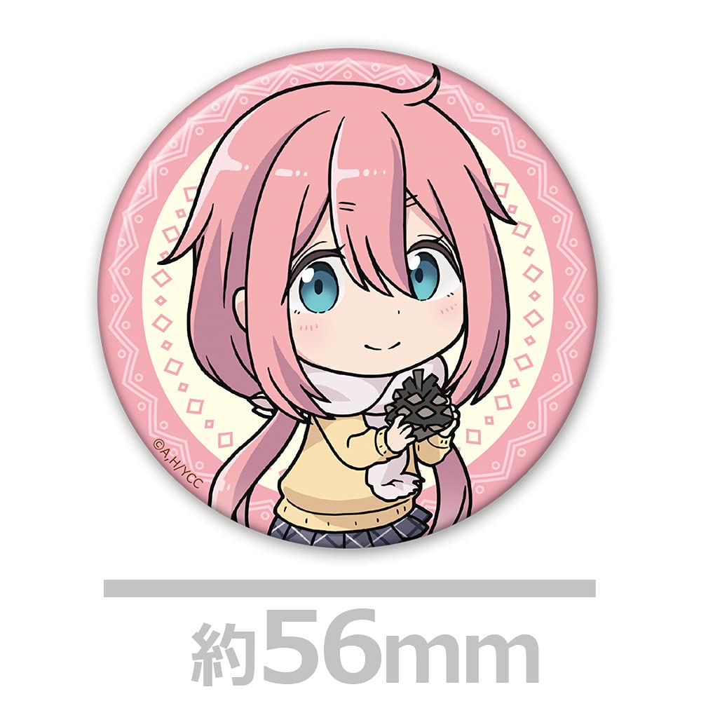 Camp Trading Can Badge Laid-Back (Box)