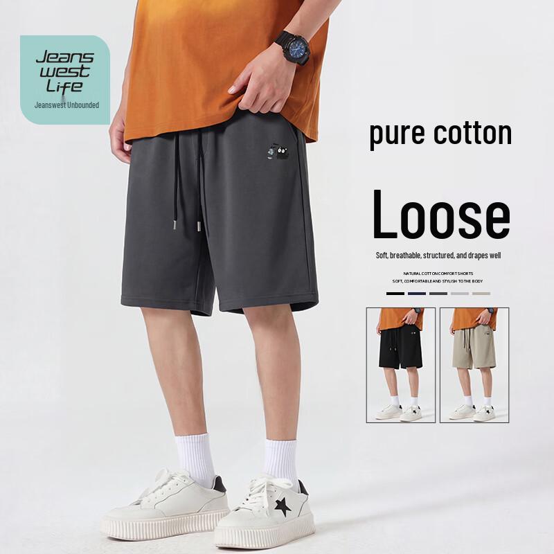 JEANSWEST LIFE Men's Printed Cotton Casual Shorts