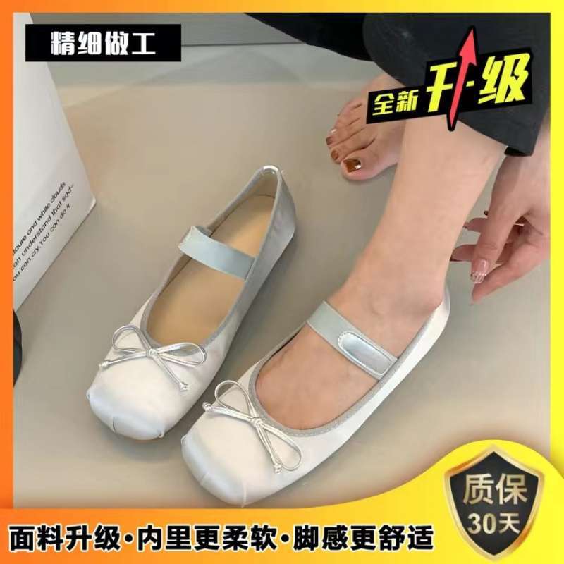 

Поздний вечерний ветер нежные женские туфли весна 2025 новые туфли-лодочки на низком каблуке женский дизайн нишевые с туфлями под юбку феи 40