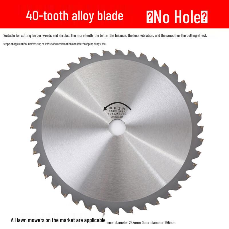 Ironclad Road Lawn Mower Blade CN plug (adapter included)