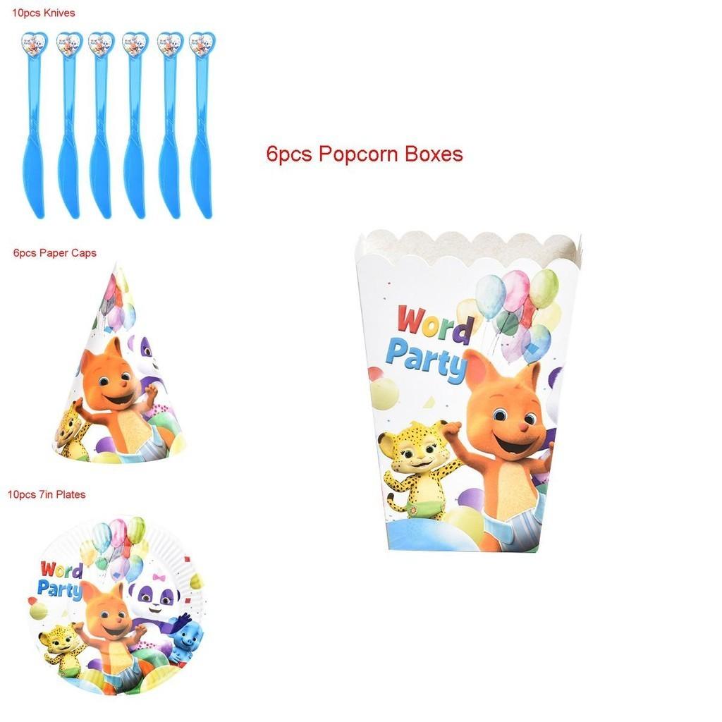 Complete Word Party Themed Party Supplies For Fun Kids Birthday Celebrations Including Plates Cups And Cake Toppers