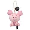 Takara Tomy Arts Disney Character Nui Bread Chain Strap Mascot Character Bread (Sitting) Piglet Plush Toy, Height Approx. 12cm