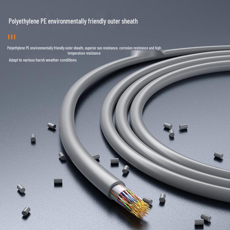 Yangye YE-HYV Indoor Communication Cable