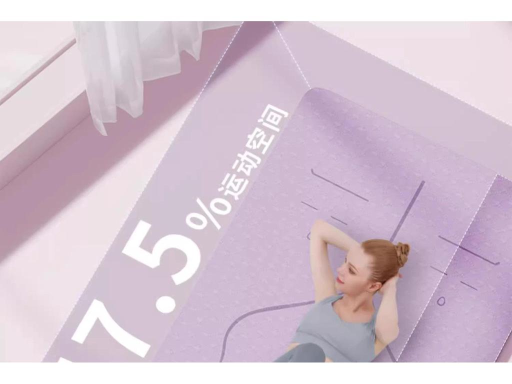 Non-slip Extra Thick Soundproof Yoga Mat for Beginners - Universal for Men & Women, Includes Jump Rope