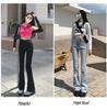 Women's High-Waisted Micro-Flared Slimming Jeans, Summer 2024 Collection, Nine-Point Wide-Leg Petite Fit
