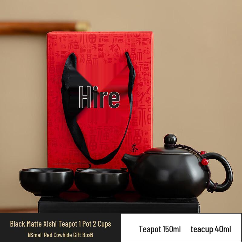 Hanyou Dingyao Portable Ceramic Xishi Kung Fu Tea Set