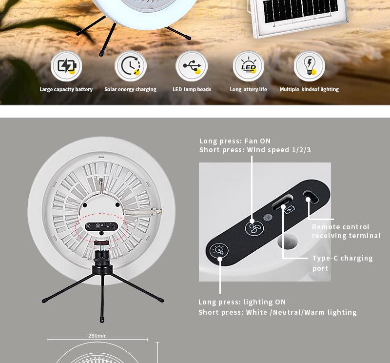 Nordic Minimalist Solar-Powered Multi-Function Camping Fan Light