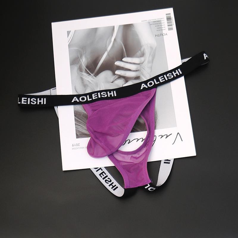 Sissy Gay Lingerie Men Open Front Underwear For Play Naughty Separate Pouch Jockstraps Semi See Through Mesh Hollow Butt Panties