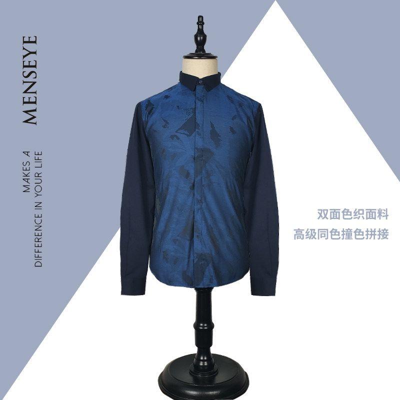 Menseye Menseye Men's Casual Long-Sleeve Shirt