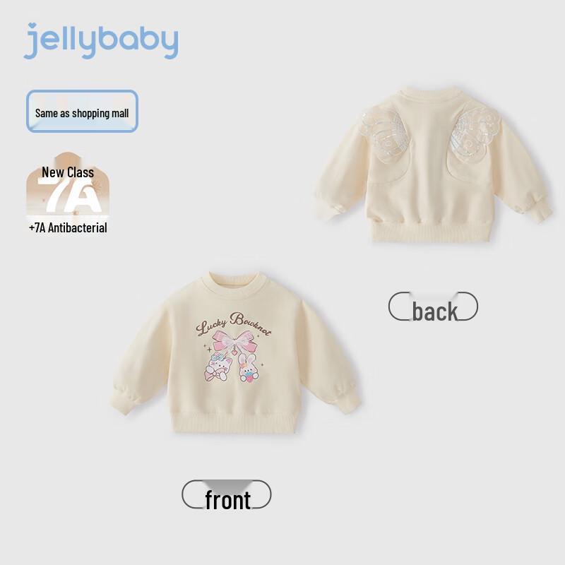 JELLYBABY 2025 Fall Girls  Long Sleeve Sweatshirt 110