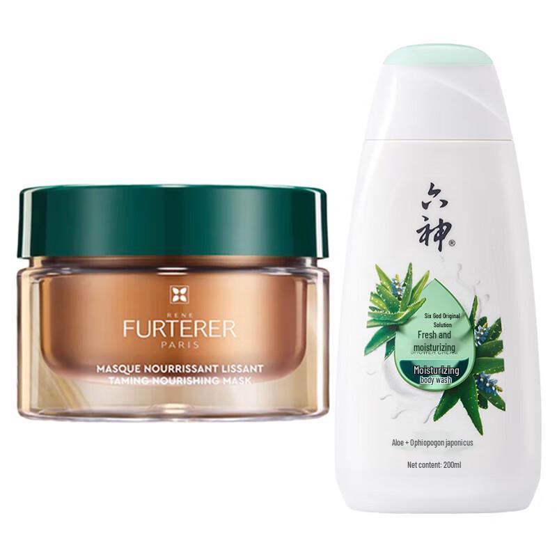 Liu Shen Fresh Moisturizing Shower Gel & Hair Mask Set