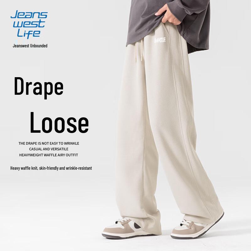 JEANSWEST LIFE Men's Waffle Straight Leg Casual Pants