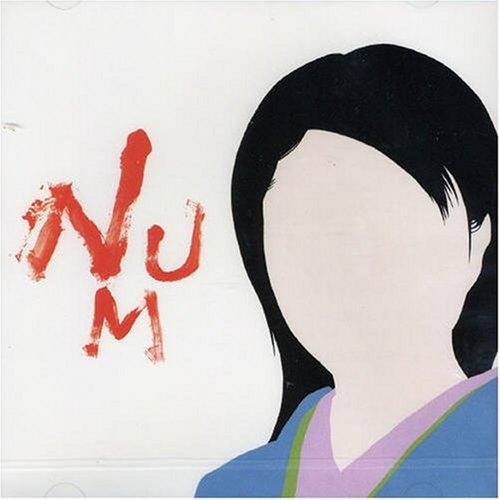 

NUM-HEAVYMETALLIC
