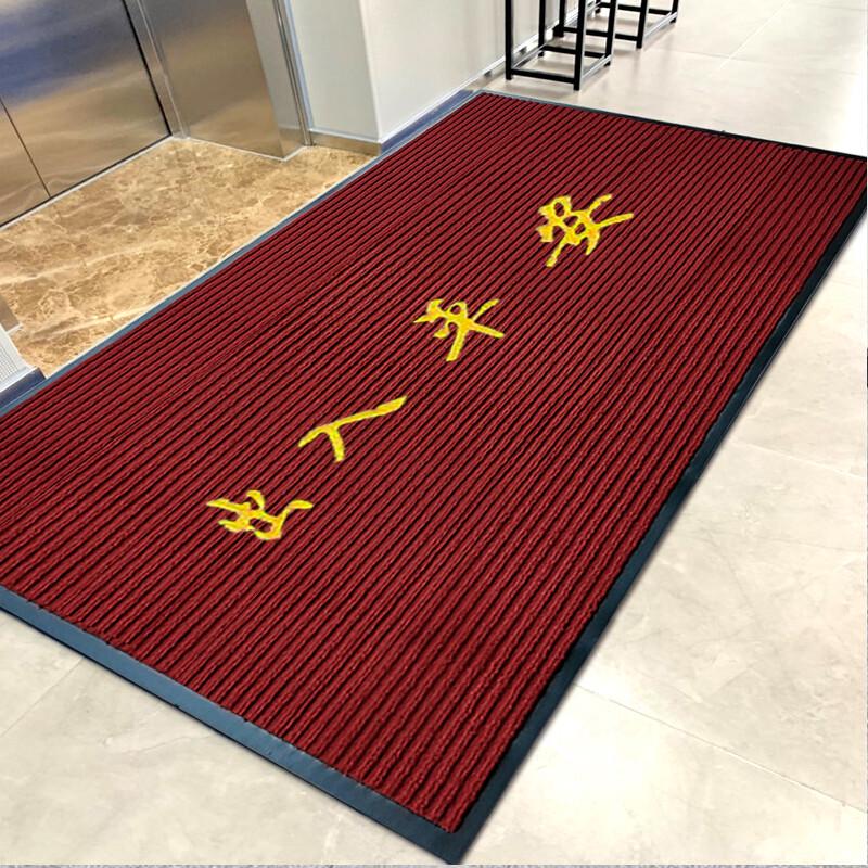 Anti-Slip Absorbent Commercial Entrance Mat