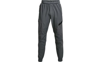 Project Knitted Sweatpants Men's Gray Moderate Cuffed Pants 1357202-012