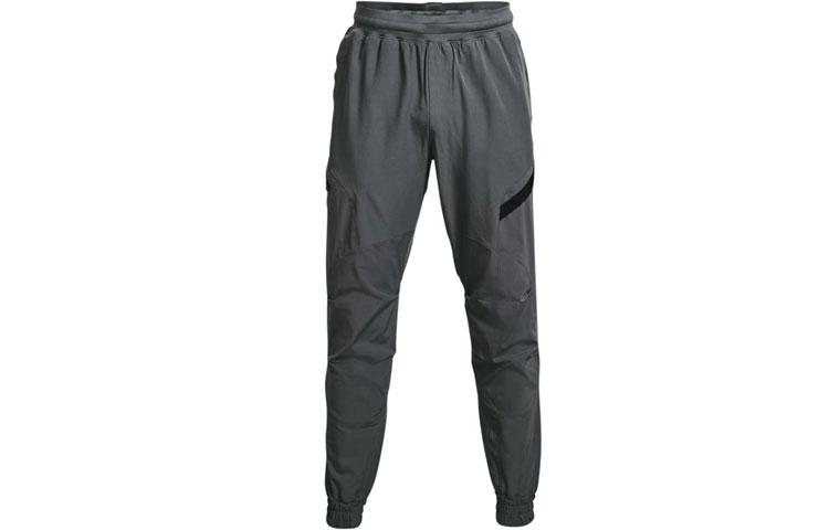 Under Armour Project Knitted Sweatpants Men s Gray Moderate Cuffed Pants 1357202-012 XXL