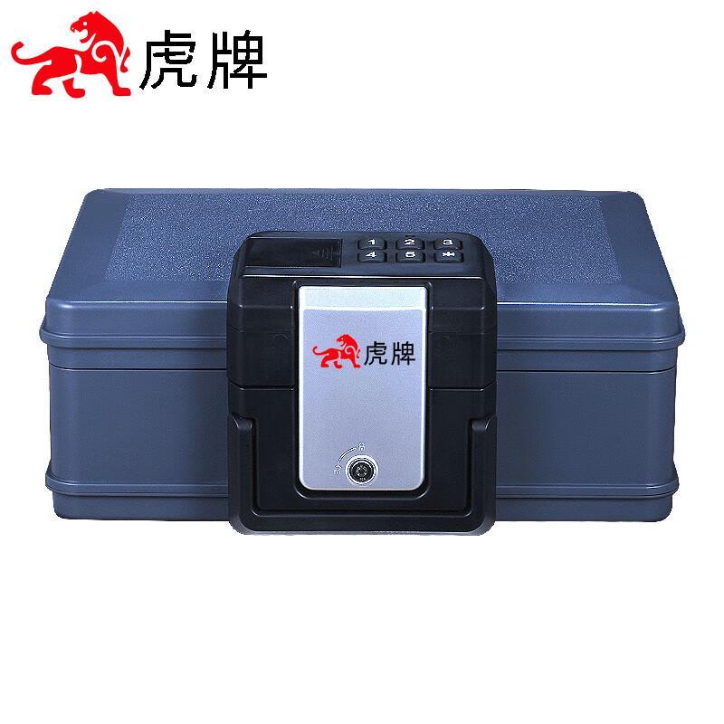 Tiger Portable Fireproof Password Security Safe