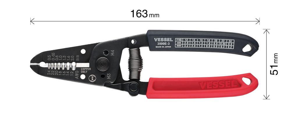 VESSEL Wire Stripper with Screw Suitable for Skills Model Cutter, Electrician's Examination, 3500E-3