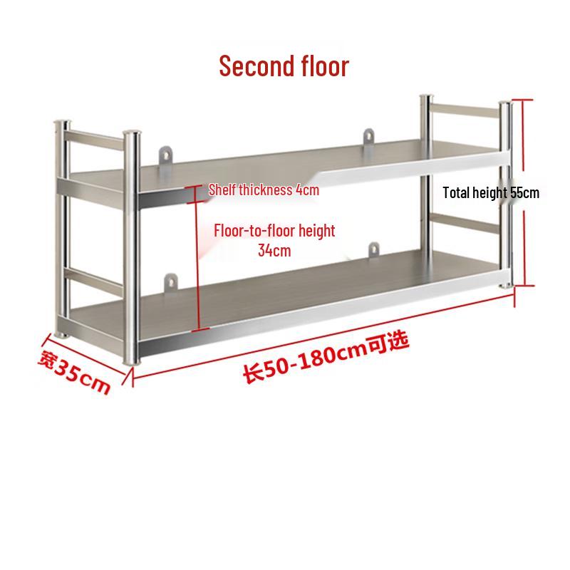 

Bai De Hui Stainless Steel Wall-Mounted Kitchen Shelf with Guardrail
