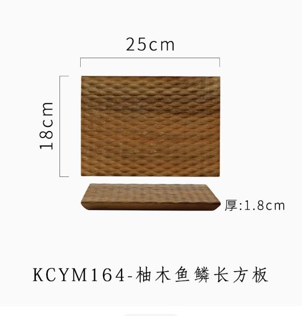Rectangular Sushi Plate Board Wooden Pallets Salmon Sashimi Plate Cake Stand Dim Sum Dish Dessert Plates Fruit Bowl Snack Tray