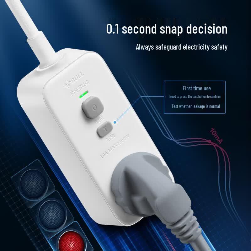 BULL 10A Leakage Protection Plug with Cable CN plug (adapter included)
