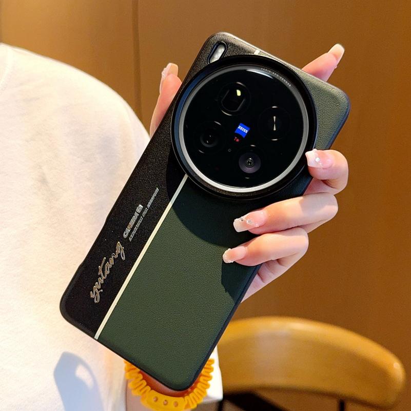 Nachtleuchtende Fluoreszierende Linie Zwei-Pigment Lederhülle Für VIVO X200 Ultra X200s X200 Pro mini X100S Pro Linsenschutzhülle