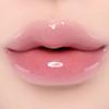 BANILA CO Volume Lip Plumper (9 Options)