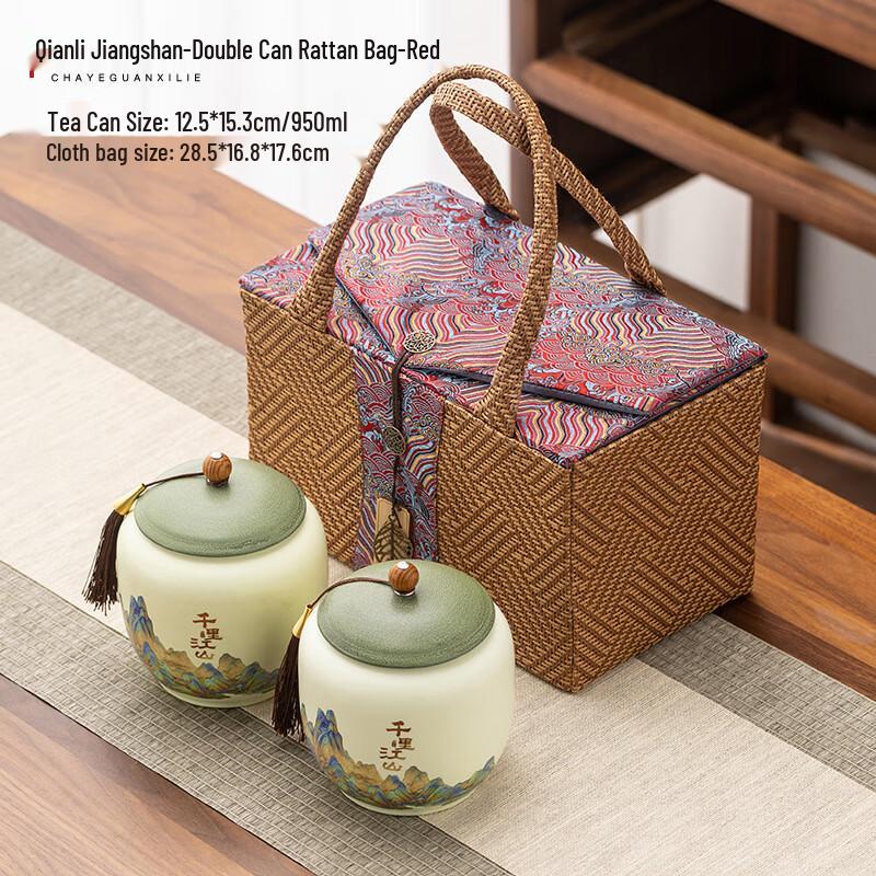 ZK Vintage Ceramic Tea Caddy Set Double Jar Rattan Bag