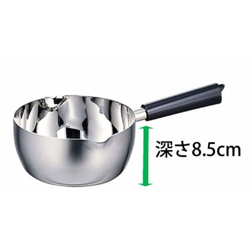 Miyazaki Seisakusho Yukihira Pot, 18cm, Aluminum Core, Made in Japan, 5-Year Warranty, IH Compatible, Lightweight, Silver, OJ-63