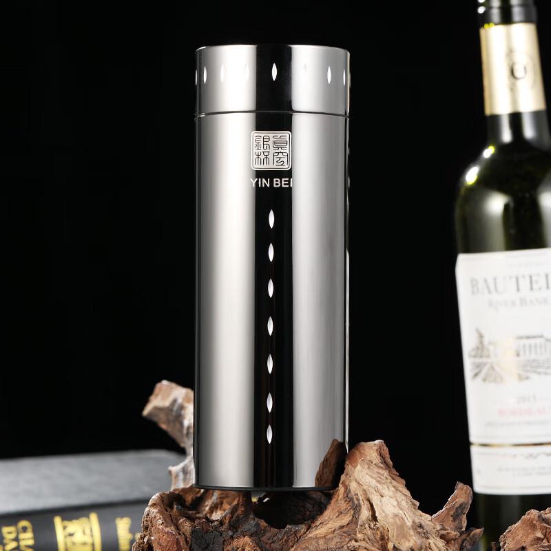 ZISIZ Silver-Lined Vacuum Insulated Tea Cup 301-400ml