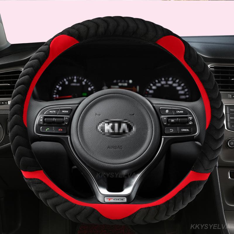 Winter Plush 38cm Car Steering Wheel Cover for Kia NIRO NIRO EV SUV 2016 2017 2018    Auto Accessories
