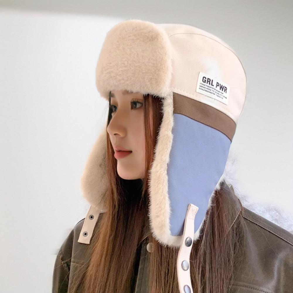 

Thickened Lei Feng Hat Plush Earflap Cap Casual Skiing Pilot Hat Camping темно-синий