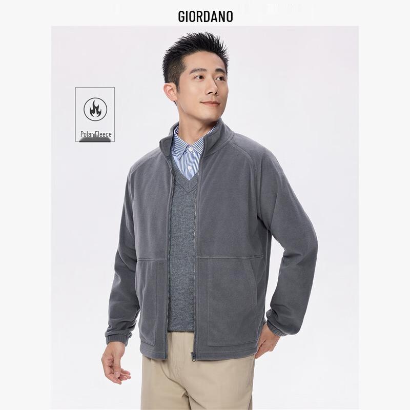 Giordano Men's Stand Collar Fleece Jacket