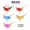 New Cycling Glasses, Day and Night Dual-use Photochromic Sunglasses, Outdoor Sports, Marathon Running, Windproof Eye Protection