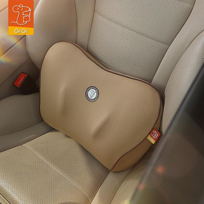 GiGi Car Lumbar Support Cushion, Space Memory Foam, for Car And Office Use, Suitable for Xiaomi SU7