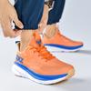 Autumn  Running Shoes New Men's Sneakers Outdoor Walking Men Athletic Training Shoes Light Comfortable Unisex Plus Size